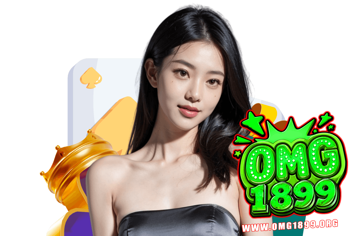 omg1899 สล็อต